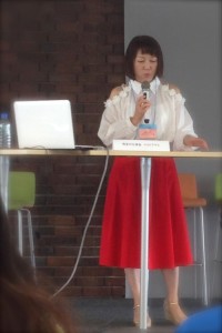 マツドアケミ　HMZ