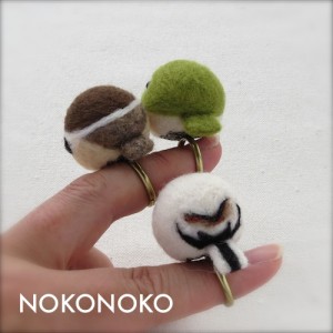羊毛フェルト　まんまることり　スズメ　メジロ　しまえなが　リング