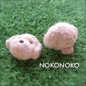 羊毛フェルト　プードル　まんまる　のこのこ