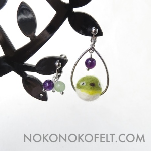 羊毛フェルト　まんまることり　めじろ　イヤリング