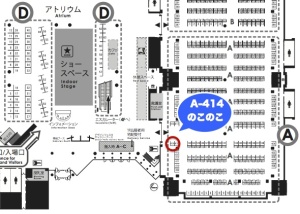 40_1F_map_A4_2_fukidashi