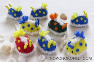 うみうし　羊毛フェルト　のこのこ