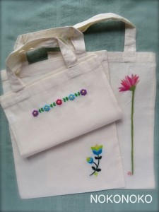 羊毛フェルト刺繍　のこのこ