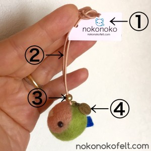 まんまるシリーズ説明