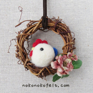 ぷーれ　ニワトリ　まんまることり