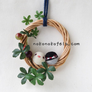 まんまることり　ぶんちょう