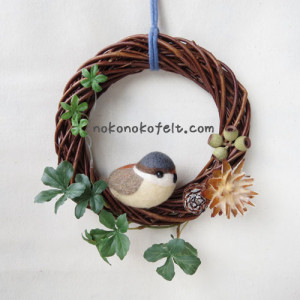 まんまることり　いえすずめ　のこのこ　リース