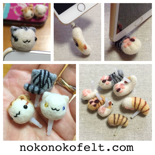 ニャンフェス　のこのこ