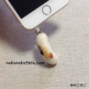 イヤフォンジャックピアス　のこのこ　しっぽ