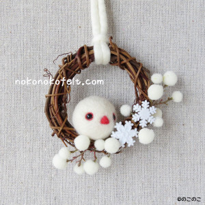 まんまることり　白文鳥　ゆきちゃん