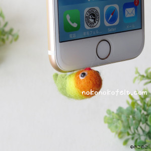 イヤフォンジャックキャップ　ボタンインコ　のこのこ