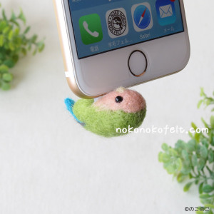 イヤフォンジャックキャップ　コザクラインコ　のこのこ
