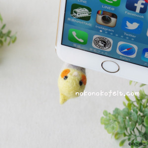 イヤフォンジャックキャップ　オカメインコ　のこのこ