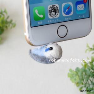 イヤフォンジャックキャップ　セキセイインコ　のこのこ