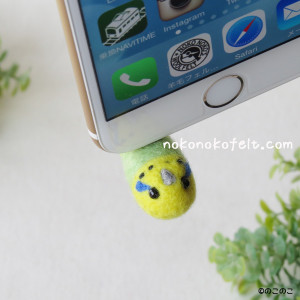 イヤフォンジャックキャップ　セキセイインコ　のこのこ