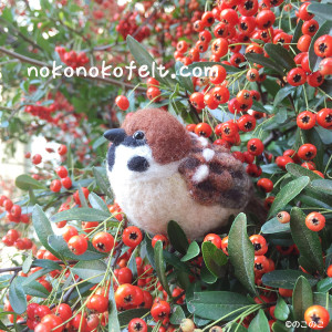 羊毛フェルト　すずめ　のこのこ