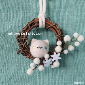 まるねこ　ゆきちゃん　オッドアイ　リース