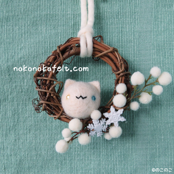 まるねこ　ゆきちゃん　オッドアイ　リース