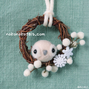 まんまることり　ふくろう　リース