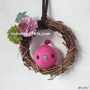 まんまることり　ピンク乙女