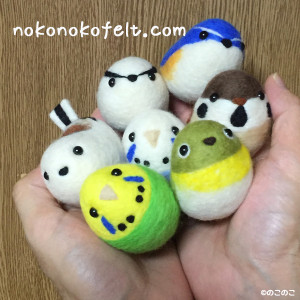 とりてん　てのりことり　のこのこ