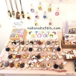 のこのこ　羊毛フェルト　にゃんこ展
