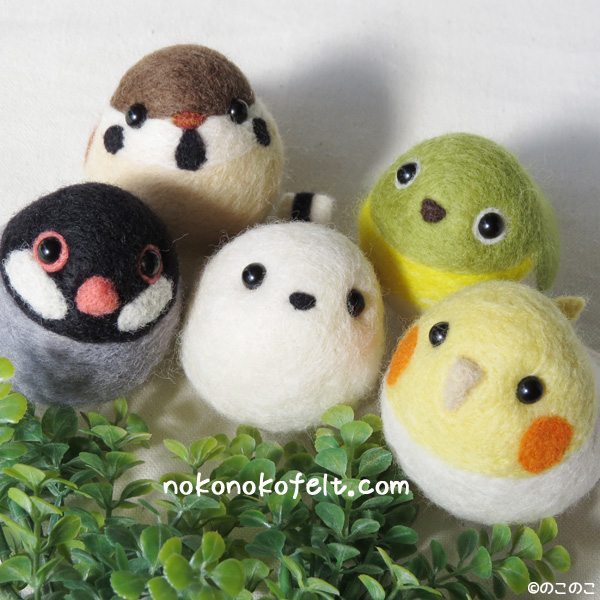 手のり小鳥　羊毛フェルト　のこのこ