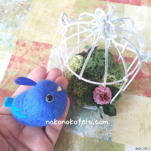 てのりことり　幸せの青い鳥　アルトヴァリエ版