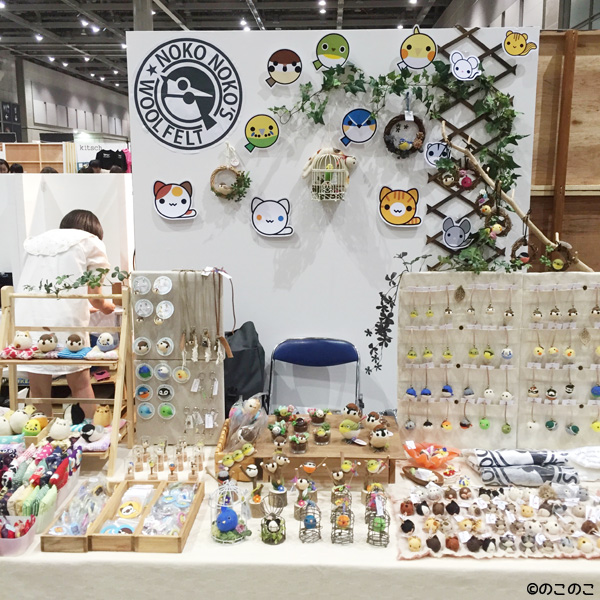 デザフェス４３