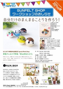 14344219_978720445583943_6778114075933736360_n