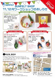 15094496_1033265943462726_4813367123001329778_n