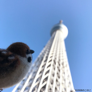 suzume_skytree